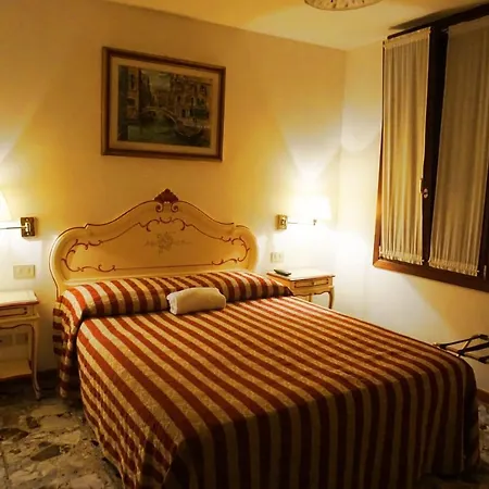 Al Profeta Guest house 3*