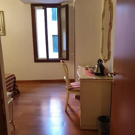 Guest house Al Profeta 3*